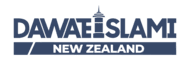 Dawateislami New Zealand Logo