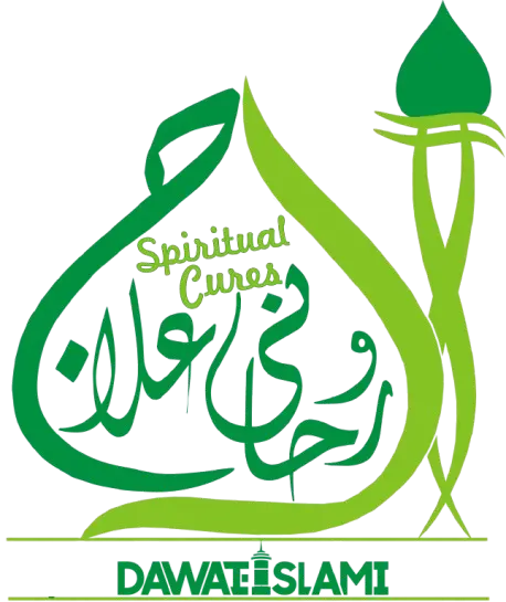 Istikhara_logo